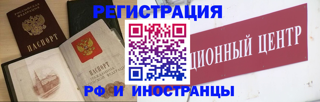 форма 3 в Шумерле
